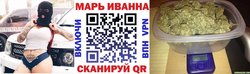Наркошоп купить A PVP  Кокаин  Гашиш  Меф мяу мяу  Бошки Шишки  Лабытнанги