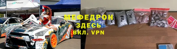 ГАЛЛЮЦИНОГЕННЫЕ ГРИБЫ Медвежьегорск