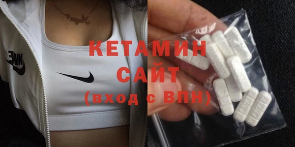 прущие грибы Медногорск
