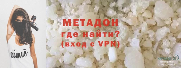 ГАЛЛЮЦИНОГЕННЫЕ ГРИБЫ Медвежьегорск