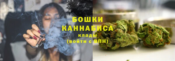 ALPHA-PVP Магас