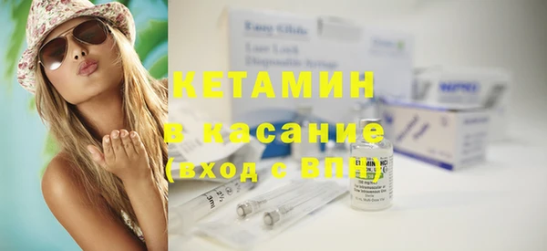 ГАЛЛЮЦИНОГЕННЫЕ ГРИБЫ Медвежьегорск