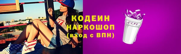 ешки Магадан