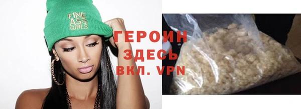 ешки Магадан