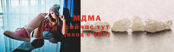 ALPHA-PVP Магас