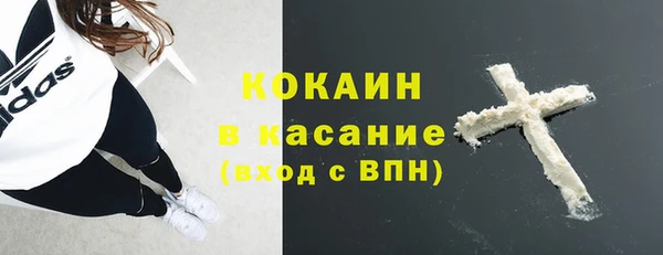 ALPHA-PVP Магас