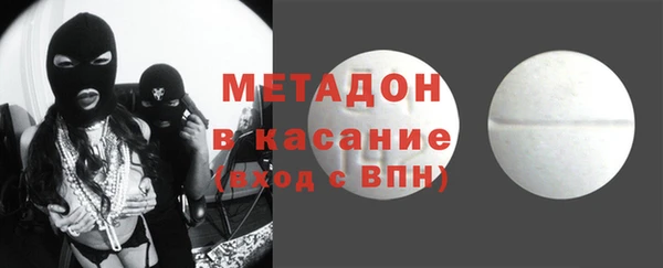 ешки Магадан