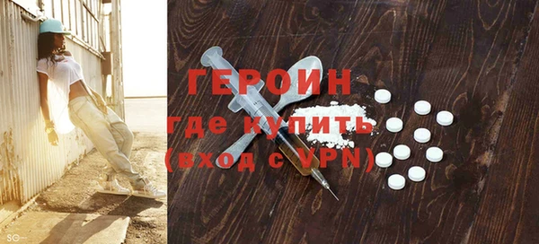 ешки Магадан