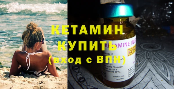 ГАЛЛЮЦИНОГЕННЫЕ ГРИБЫ Медвежьегорск