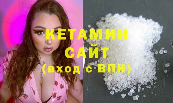 мефедрон Майский