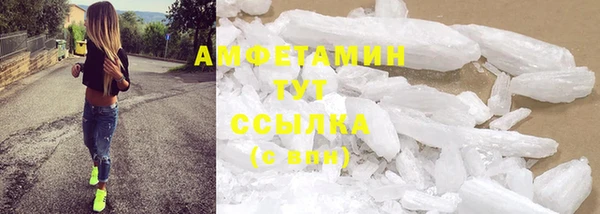 ГАЛЛЮЦИНОГЕННЫЕ ГРИБЫ Медвежьегорск
