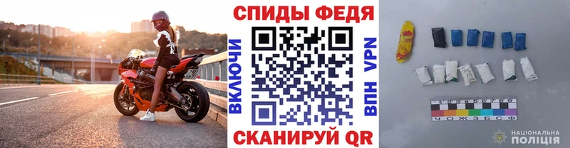Купить закладки  Лабытнанги  Первитин кристалл 